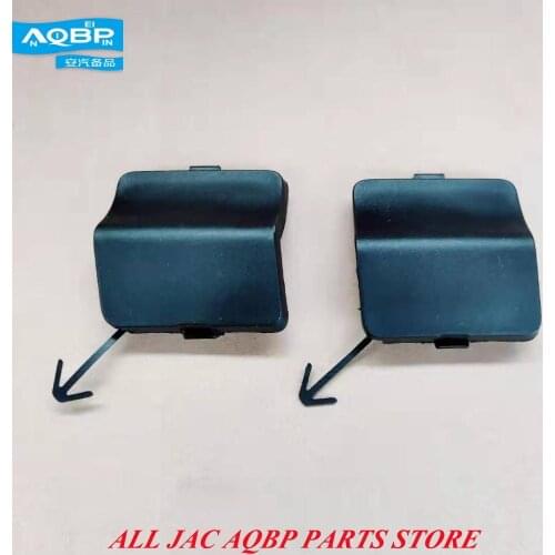 Car parts OE Number 2804103U1510 for JAC S5 Tow hook cover Rear