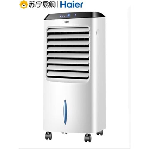 Haier Air Conditioning Fan Refrigeration Water Cooling Fan Household Dormitory Cooler Artifact Mobile Tower Air Conditioner