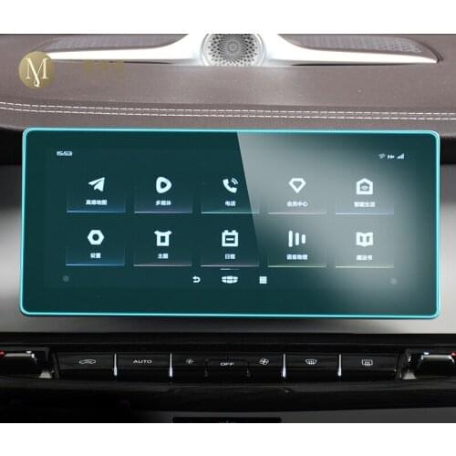 For Geely VX11 Hao Yue 2020 Car GPS navigation film LCD screen Tempered glass protective film Anti-scratch Film Interior Refit