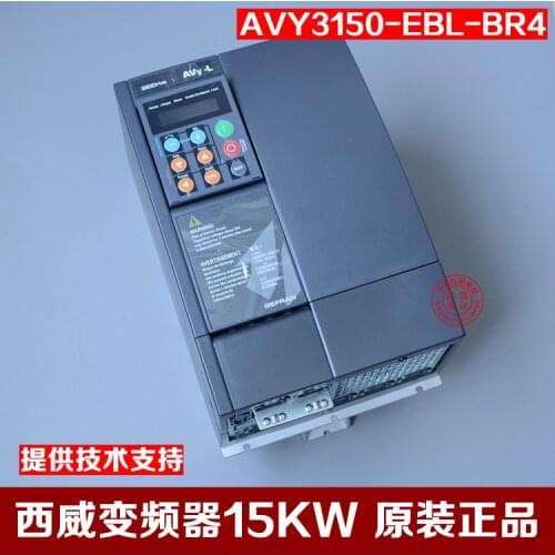 Make for Synchronous Elevator Only Italy Origional Product Xiwei Frequency Converter AVY3150-EBL-BR4 15KW Brand New & Original
