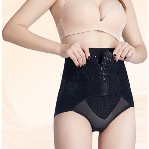 HOT sale Women Postpartum Short Type Abdomen Pants Hip Body Shaping Firm Shaper Belt Slimming Modeling Strap Tight