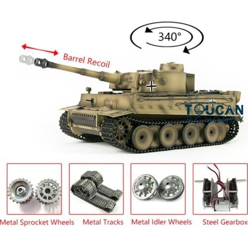 1/16 Heng Long 7.0 Metal German Tiger I RC Tank 3818 Barrel Recoil TH17266-SMT4