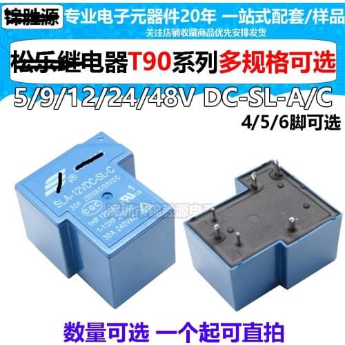 10piece) SLA-24VDC-SL-C SLA-12VDC-SL-C SLA-05VDC-SL-C SLA 12VDC SL C SLA12VDCSLC 5V 30A 250VAC 6PIN new and original