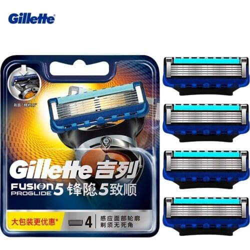 Gillette Fusion PROGLIDE Razor Blade Professional Mens Hair Face Shaving Replacement 100% Germany Imported 5-layer Blades Head
