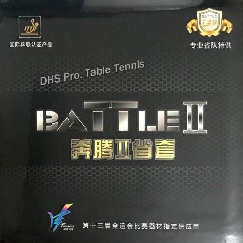 Friendship 729 Provincial BATTLE II (BATTLE 2 Pro, New Version) Table Tennis Rubber Ping Pong Sponge