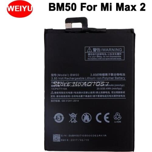 JRZ Xiaomi Mi Max 2 Phone Batteries