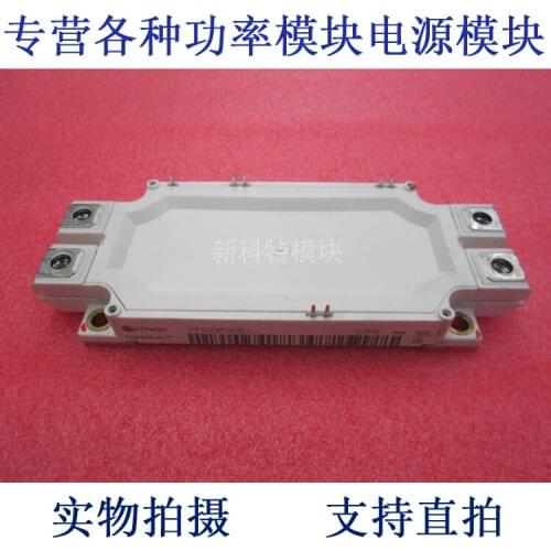 FF600R12ME4 600A1200V IGBT module