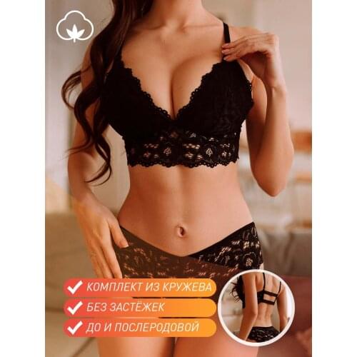 Женское нижнее белье Timido China At AliExpress