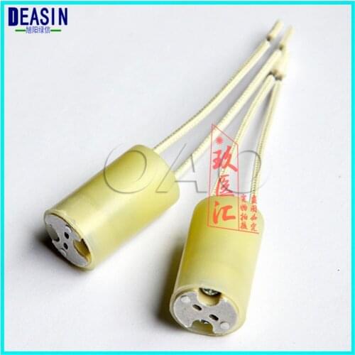 Good Quality Dentist 5pcs Oral Bulb Light Socket Base Holder For Dental Chair Unit Lamp wick
