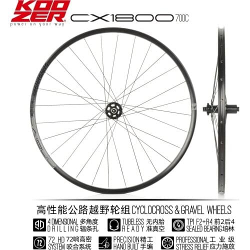 KOOZER CX1800 Gravel offroad wheel Aluminum alloy disc wheelset road disc brake wheel 700c 28H 2/4 bearing wheelset road