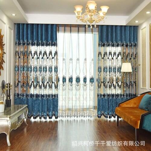 High Quality Fresh curtain Luxury Curtains for European Curtains floor for ceiling window for Living Room/bedroom Curtains