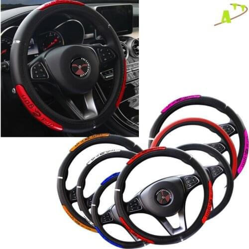 100% Brand New Car Steering Wheel Covers Colorful Reflective Faux Leather Plastic Steering Wheel Protector China Dragon Designs