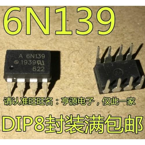 10PCS HCPL-6N139 HCPL-A6N139 A6N139 6N139