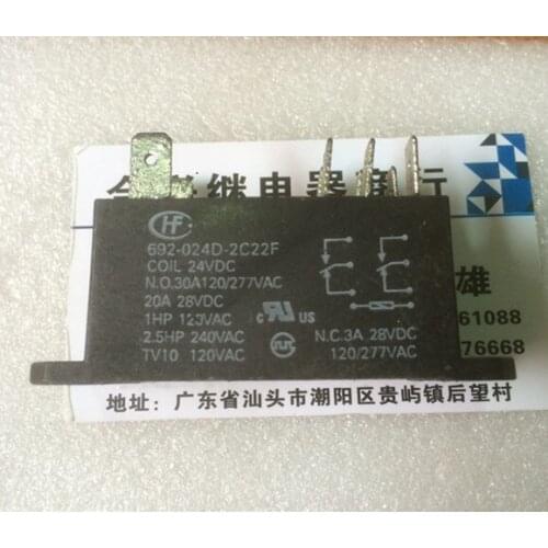 692-024D-2C22F 24VDC Relay PIN