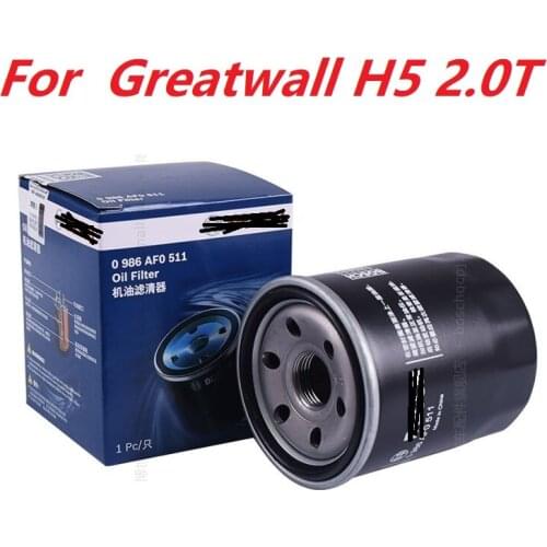 Auto car engine oil filter for greatwall haval H5 2.0T diesel automobile vehicle cleaner