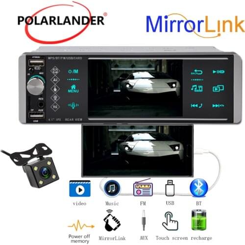 1 Din 4 Inch Car Radio MP5 AUX Colorful Lights Smart Voice FM SD Wince 2USB Sapacitive Screen Bluetooth Android HD EQ Mirrorlink