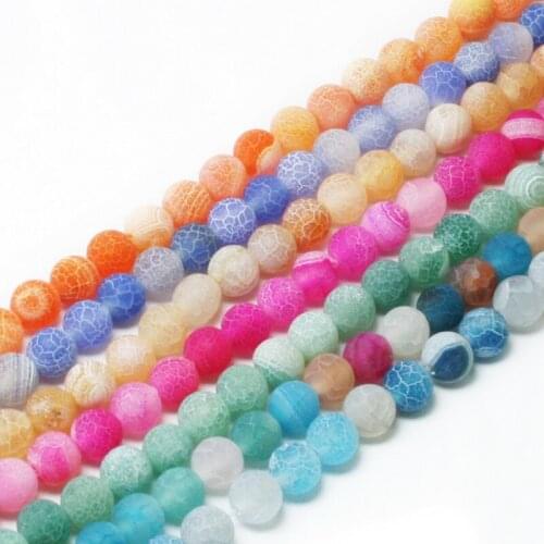 46pcs/lot Natural Stone Beads Frosted Agates Onyx Beads For Jewelry Making DIY Bracelet & Necklace 8mm Strand 15"