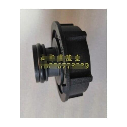 For Volvo S40 S60 S80 C30 C70 XC60 V60 S60 vice kettle lid antifreeze cover cap