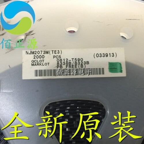100% Original In Stock New JRC2073 NJM2073M SOP-8 IC (10pcs/lot)