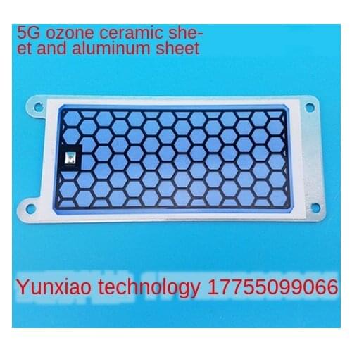 5g One-piece Ozone Ceramic Plate Ozone Moisture-Proof Film plus Aluminum Sheet One-piece