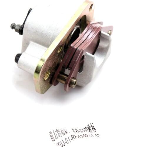 ATV Quad Parts EEC EPA R-Front Brake Pump Assembly for BUYANG FA-D300 H300 ATV Quad Bike