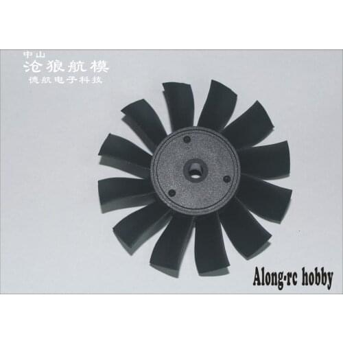 Free shipping freewing 1pcs 80 MM EDF spare part 80 plastic 12 blades propeller for in runner E72311 or out runner E7239