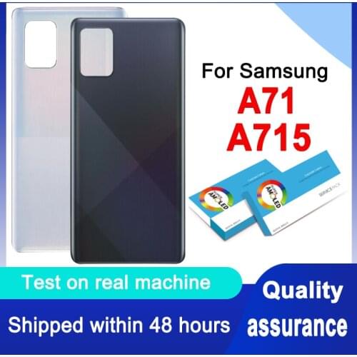 BROOWE Samsung Galaxy A71 Batteries