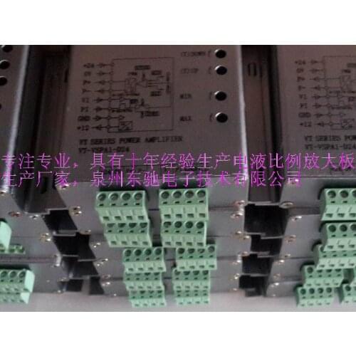 VT-VSPA1-D24-A1-V Paper Gift Box (PU Shell Fabric)