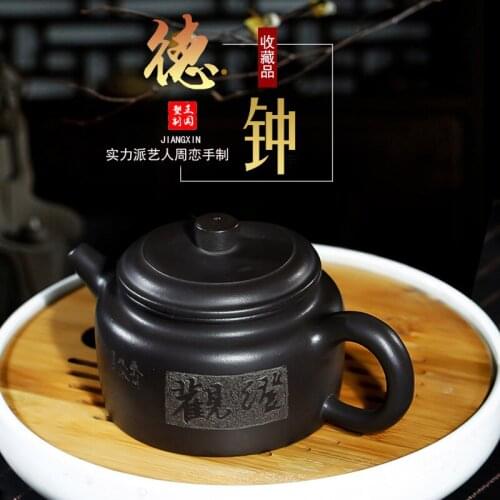 ★Yixing recommended pure hand carved painting teapot undressed ore authentic black mud, clock home tea gift box package