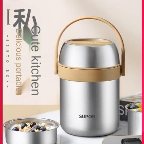 Insulated Lunch Box Multi-Layer Separated Stainless Steel Super Long Heat Preservation Bucket Primary School Student Lunch Box