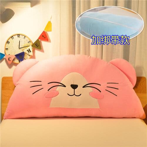 Cute Cartoon Embroidered Bed with Big Backrest Pillow Cushion with Tatami Bay Window as Birthday Gifts for Friends and Children