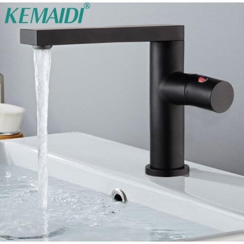 KEMAIDI Matte Black Bathroom Basin Sink Faucet Mixer Water Tap 360 Swivel Basin Swivel Faucet Stream Rotated Spray Kitchen Tap