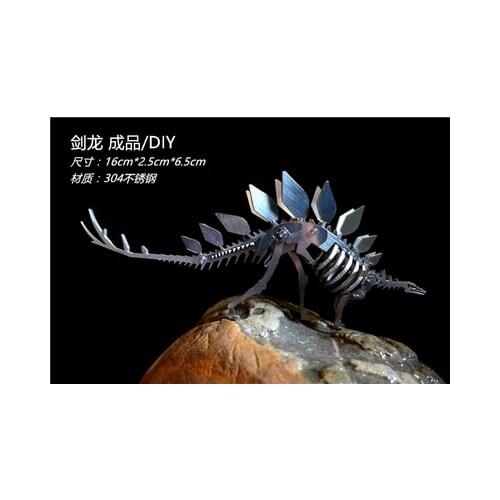 KL-005 3D Metal Puzzle Jigsaw Stegosaurus 304 Stainless Steel With Screwdriver Tools Set Assembly Model For Adults 16x2.5x6.5CM