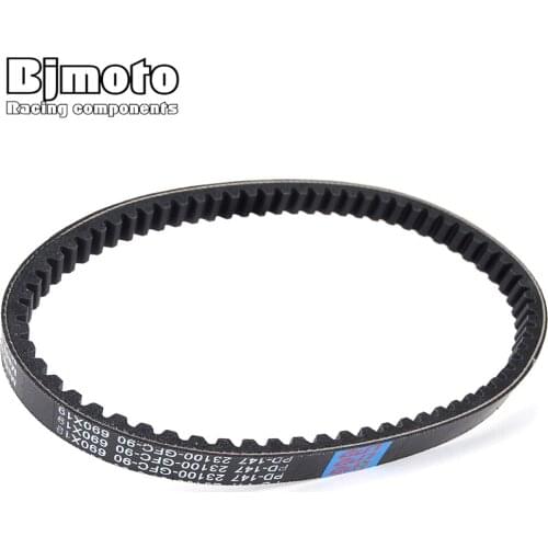 Drive belt For Honda NCH50 NCH 50 Metropolitan 2012 2013 2014 2015 23100-GFC-901