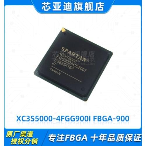 XC3S5000-4FGG900I FBGA-900 -FPGA