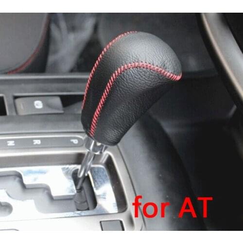 1pc for FAW BESTURN X80 2013-2016 AT/MT Gear sleeve Gear head cover Hand sewn top layer leather