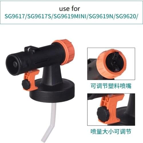 New 1pcs Nozzle gun body Copper Nozzle for Electric Spray Gun Paint Spray DIY Electric Spritzpistole