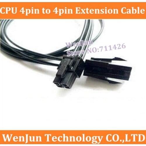 20 cm CPU power extension cable, 4 pin to 4 pin CPU power supply line, 4pin extension cord 4pin power supply cable