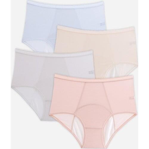 3Pcs Thin Menstrual Cotton Underwear Leak Proof Womens Period Panties Breathable Seamless Health High Waist Brifes