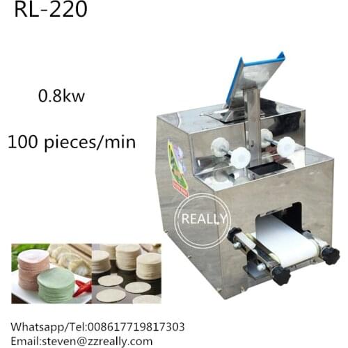 Automatic stainless steel 100pcs/min dumpling machine mulfunction dumpling skin machine dumpling wrapper machine