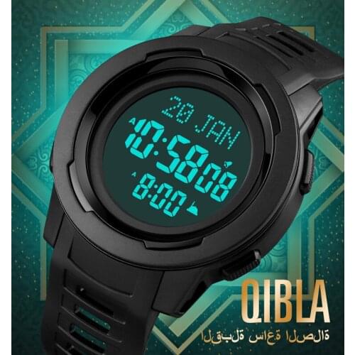SKMEI Sports Wach Man Digital Qibla Mens Watches Men Wristwatches Muslim Compass Qibla Direction City Selection Clock Male reloj