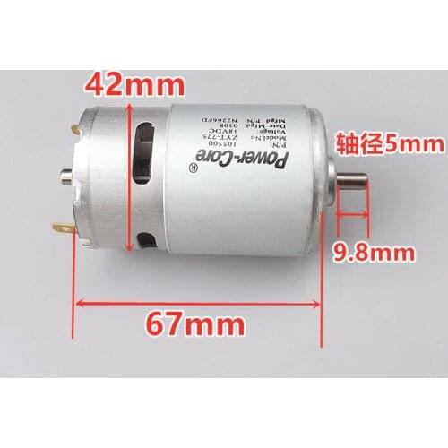 D shaft 775 motor double ball bearing high speed large torque DC motor motor hair dryer motor 12V24V circular saw mini lathe