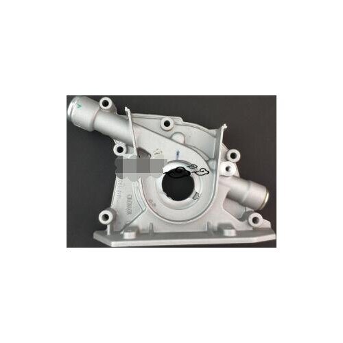 Oil pump assembly For CHANGAN CS75