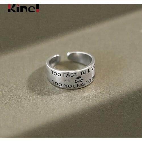 Kinel 2020 New 925 Sterling Silver Ring Lettering Vintage Punk Finger Rings for Women Fashion Party Jewelry