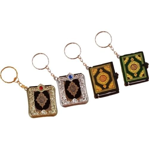 Mini Islam Ark Keychain The Koran Muslim Keyring Hanging Memorial Gift