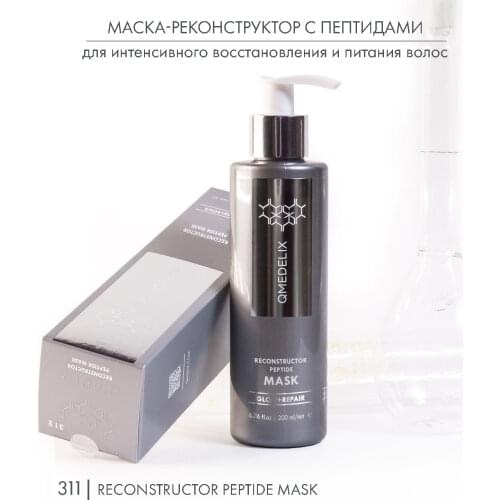 QMEDELIX Hair Care Products