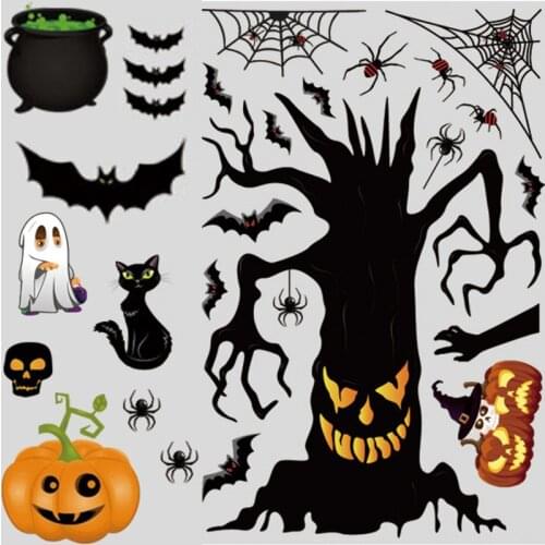 Halloween Decoration 3D PVC Stickers Horrible Pumpkin Ghost Bat Tree Halloween Stickers Window Wall Door Stickers DIY Decor
