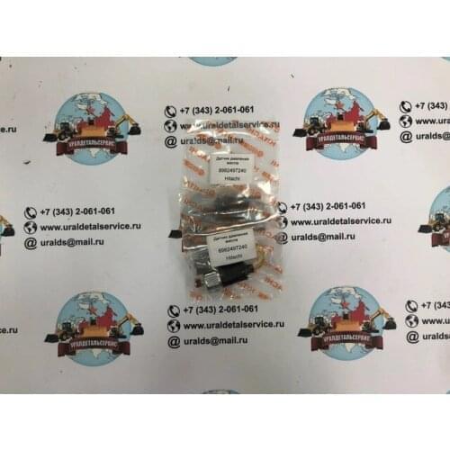 Восстановленные запчасти VOLVO China At AliExpress