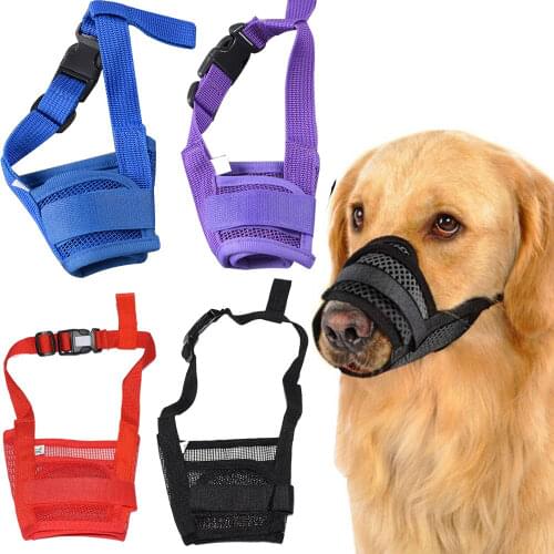 AINOLWAY A Muzzles For Dogs