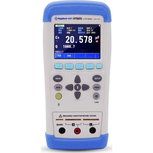 Applent AT825 Digital LCR Meter Tester